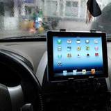Acer Car Holder for ventilation for iPad/Galaxy Tab