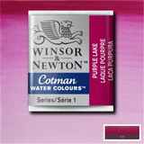 Lila Akvarellfärger Winsor & Newton Cotman akvarell hp färg 544
