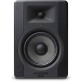 M-Audio Studiomonitorer M-Audio BX5-D3