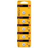 Kodak Klockbatterier Batterier & Laddbart Kodak CR2025 5-pack