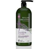 Avalon Organics Hygienartiklar Avalon Organics Nourishing Bath & Shower Gel Lavender 946ml