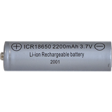 Star Trading ICR 18650 Rechargeable 2200mAh Compatible