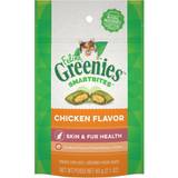 Greenies Katter Husdjur Greenies SmartBites Healthy Skin & Fur Cat Treats Chicken Flavor 0.059kg