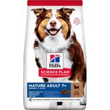 Hill's Hundar - Ärtor Husdjur Hill's Science Plan Medium Mature Adult 7+ Dog Food with Lamb & Rice
