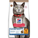 Hill's Katter - Selen Husdjur Hill's Science Plan No Grain Mature Adult Cat Food with Chicken 1.5