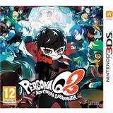 Nintendo 3DS-spel Persona Q2: New Cinema Labyrinth (3DS)
