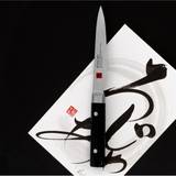 Kasumi 4.75" Utility Knife