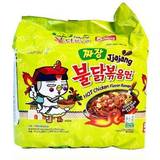 Färdigmat SAMYANG Buldak Korean Jjanjang Hot Chicken Flavor Ramen with Korean