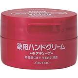 Shiseido Handvård Shiseido Hand Cream 100g 100g
