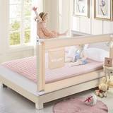 70 Inches Bed Rail for Toddlers Fold Down Baby Bed Guard Swing Crib