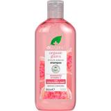 Dr. Organic Guava Shampoo - 265