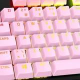 Tangentbord HyperX PBT Keycaps rosa