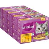 Whiskas 36 + 12 på köpet ! Multipack portionspåsar Senior 7+: