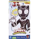 Plastleksaker - Superhjältar Lekset Marvel Spidey Supersized Figur Black Panther