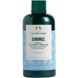 The Body Shop Camomile Gentle Eye Make-Up Remover 250ml