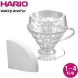 Hario Kaffemaskiner Hario V60 Drip-Assist Set