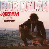 Reggae Vinyl Dylan Bob: Jokerman/I and I Reggae remixes (Vinyl)