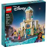 Lego Lego Disney King Magnifico's Castle 43224