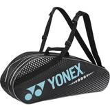 Yonex Tennisväskor & Fodral Yonex Double Racketbag Pro X6 Black/Ice Grey