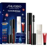 Shiseido Gåvoboxar & Set Shiseido Makeup Holiday Set Worth £29.00