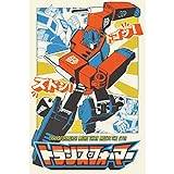 GB Eye öga Transformers poster Optimus Prime Manga 91,5