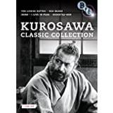 Kurosawa: Classic Collection ej svensk text