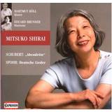 Klassiskt CD Shirai Mitsuko: Abendröte Deutsche Lieder (CD)
