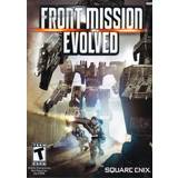 Front Mission Evolved (PC)