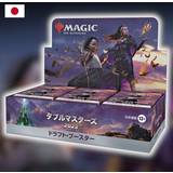 Double Masters 2022 Draft Booster Box Magic The Gathering Japan