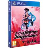 PlayStation 4-spel SHINORUBI (PS4)