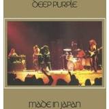 Musik Deep Purple Made In Japan 180 Gram 2LP (Vinyl)
