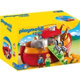 Plastleksaker - Zebror Lekset Playmobil My Take Along 123 Noahs Ark 6765