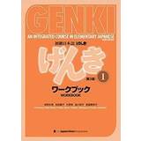 Flera språk Böcker Genki: An Integrated Course in Elementary Japanese I Workbook [third Edition] (Häftad, 2020)