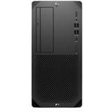 Stationära datorer HP Bordsdator 865K3ET#ABE Core i7-13700