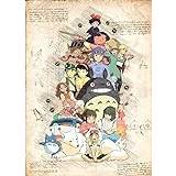 Väggdekorationer A3 Print Myazaki Ghibli 3 Poster