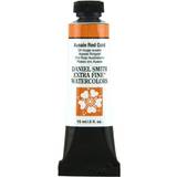 Daniel Smith Extra Fine Watercolors Aussie Red Gold 15ml