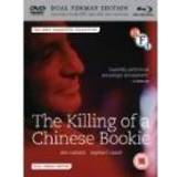 Killing Of A Chinese Bookie (2-disc Edition (Dvd + Blu-ray (Blu-Ray)