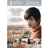 When I Saw You [DVD]