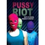 Pussy Riot: Death To Prison Freedom To Protest (DVD) (DVD 2014)