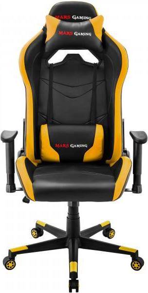  Bild på Mars Gaming MGC3 Gaming Chair - Black/Yellow gamingstol
