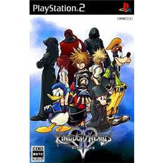 Bästa PlayStation 2-spel Kingdom Hearts 2 (PS2)