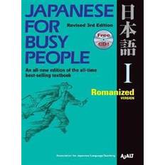 Japanese for Busy People I (Ljudbok, CD, 2011)