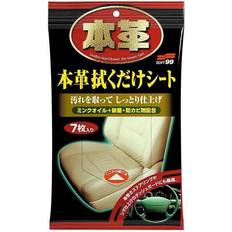 Soft99 Leather Seat Cleaning Wipe 7Pcs