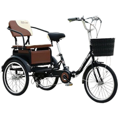 Trehjulingar Noaled Adults Tricycle 3 Wheel Cruiser Trike Bikes