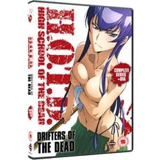 High School Of The Dead Drifters Of The Dead (Series & Ova (DVD)