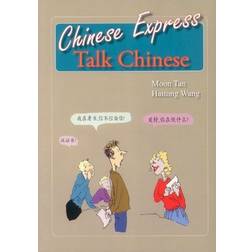Chinese Express: Talk Chinese (Häftad, 2017)