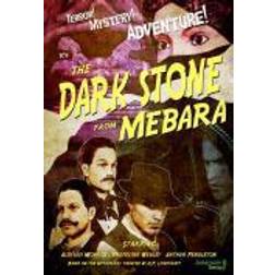 The Dark Stone of Mebara (PC)