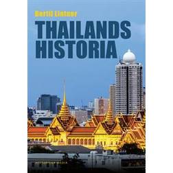 Thailands historia (E-bok, 2016)