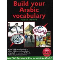Build your arabic vocabulary (Häftad, 2007)