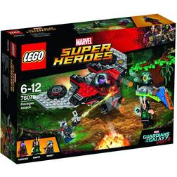 Lego Marvel Super Heroes Ravager Attack 76079